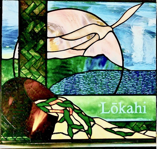 Caron Art Glass stained glass panels recognition of service award Lōkahi at Dawn etched glass seagull lauhala calabash lei kapa diamond head ocean turquoise blue green brown white orange amber square zinc frame