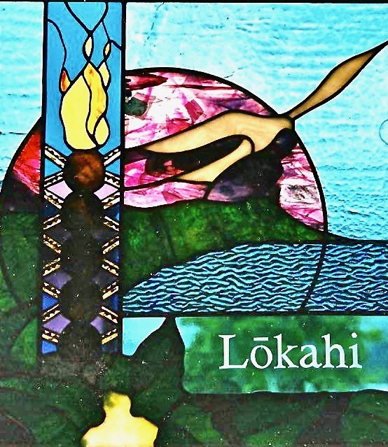 Caron Art Glass stained glass panels recognition of service award Lōkahi at Dusk etched glass sea gull kukui nut candle kukui nut blossoms leave Diamond Head ocean turquoise pink purple amber brown blue green white square zinc frame