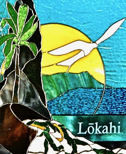 Caron Art Glass stained glass panels recognition of service award Lōkahi at Noon etched glass sea gull ki plant standing stone calabash kapa lei Diamond Head ocean yellow turquoise green gray brown orange square zinc frame
